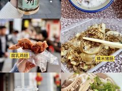 -潮州古城