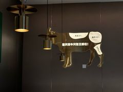 -湘当有饭剁椒鱼头(昆山招商花园城店)