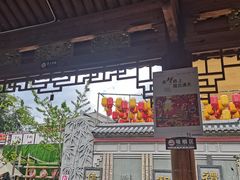 -大理文庙(大理古城)