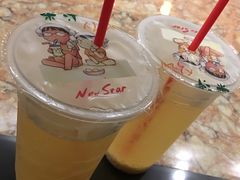 -纽斯桑拿会所(餐厅天山路店)