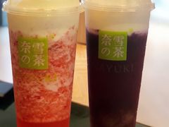 -奈雪的茶(市百一店)