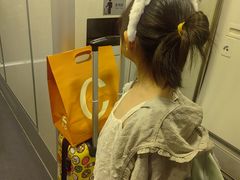 -CookieJar曲奇家(东方宝泰店)