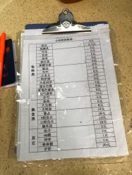 -乐8运动馆·桐语运动乐园(南湖二路店)