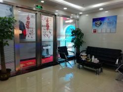 点击看大图 -痘博士广州·全国连锁祛痘机构