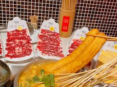 -荣叔港式沙嗲牛肉火锅(正佳潮流店)