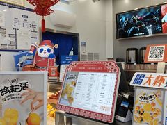 -茶百道(大兴绿地缤纷城店)