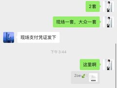 -上海柏悦酒店·世纪100牛排馆