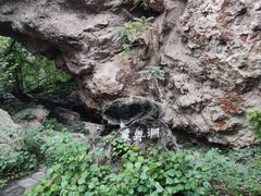 -幕燕滨江·长江观音景区