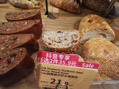 -Olé精品超市(上海虹桥南丰城店)