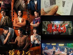 -万达影城(唐山爱琴海XLAND店)