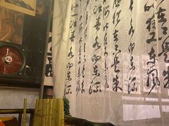 -树洞桌游宠咖小酒馆