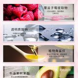 强力推荐的一款变色唇膏