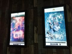 -魔方cube剧情密室逃脱(海岸城店)