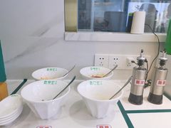 -袁记云饺(西安路店)