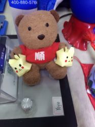 点击看大图 -威德钻石-克拉钻大本营(南京东路店)