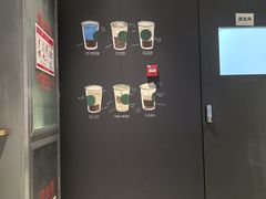 -星巴克(北京南站第三店)