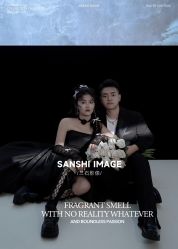 -光明婚纱摄影(建设路店)