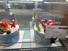 -马里奥饼店(麓谷店)