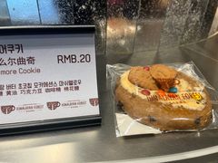 -喜马拉雅森(运河汇1958店)