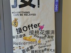-Seesaw Coffee(上生新所店)