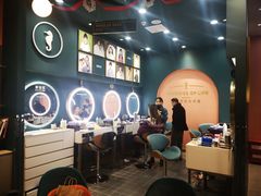 -海马体照相馆(无锡清扬茂业天地店)