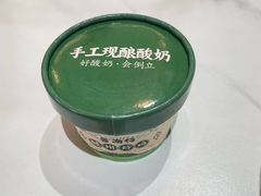 -鲁南仔·滕州炒鸡(经三路店)