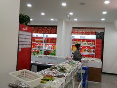 -北京稻香村(兴丰店)