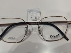 -罗伯特眼镜·蔡司官方授权(前海桂湾店)