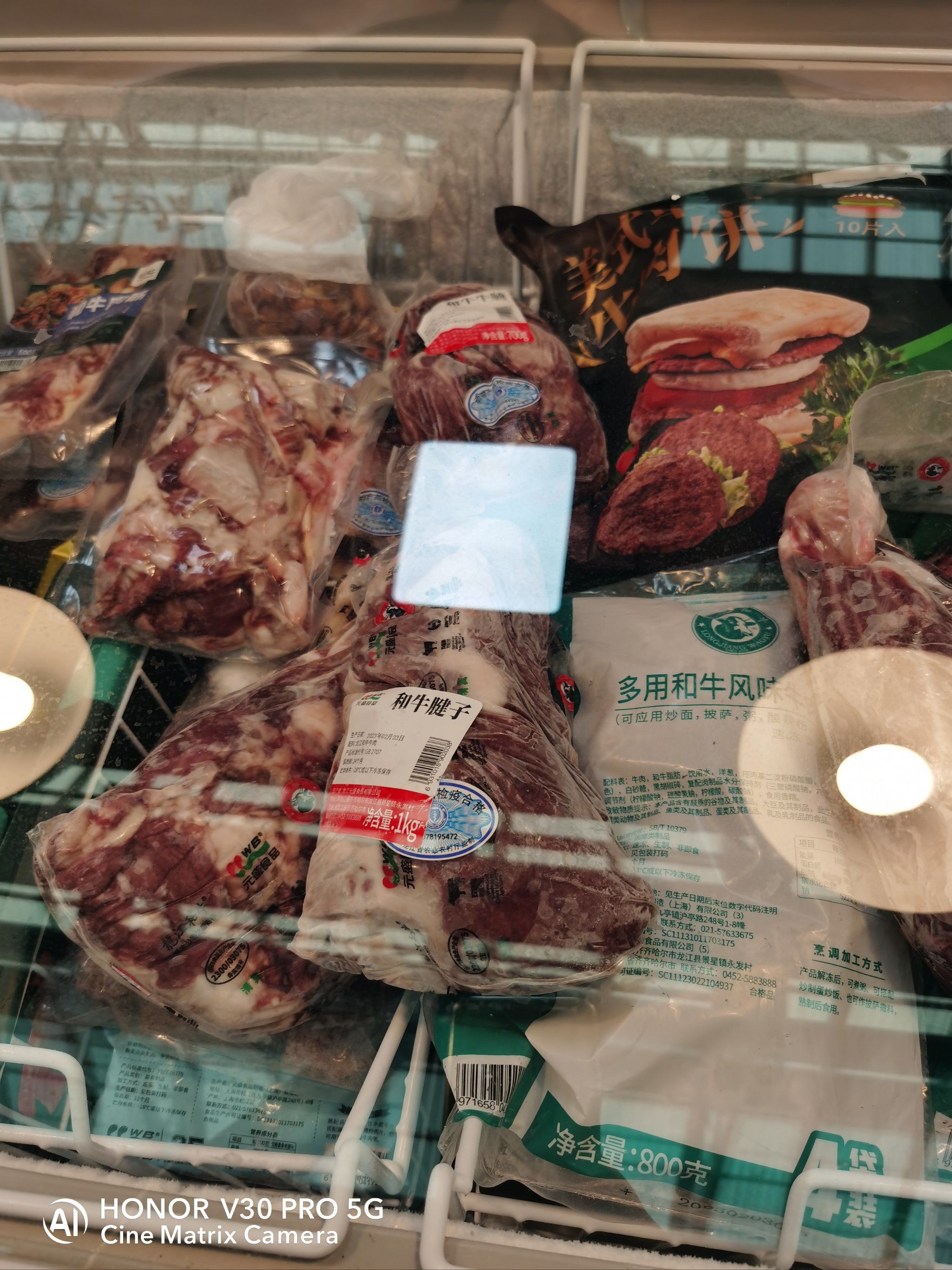 一大早买菜路过,上钢集贸市场买元盛龙江和