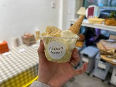 -YITASU甜品(子安路店)