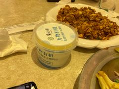 -紫光园(顺义店)