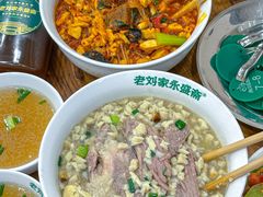 -老刘家永盛斋·传统泡馍(东关南街店)