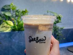 厚椰云南拿铁-Seesaw Coffee(88铜仁路店)