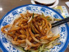 麻酱凉皮-西安贾三灌汤包·回坊小吃·清真炒菜(北院门总店)