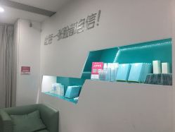 -芙贝佳禾·痘肌管理中心