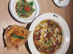-新太二·鲜料川菜(万泰汇店)