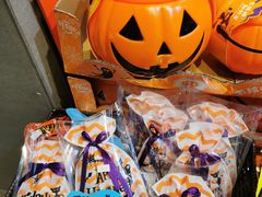 -盒马鲜生(悠方店)