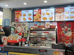 -吉胜克·汉堡炸鸡(南开三马路店)