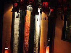 门面-花马天堂云南餐厅 Lost Heaven(高邮路店)