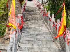 -富平县金粟山森林公园
