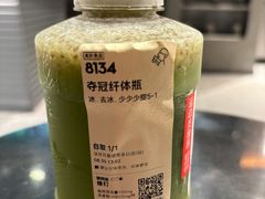 -喜茶(深圳万象城黑金店)