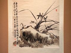 -湖北省美术院美术馆