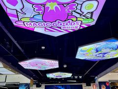 -大洋晶典(东街店)