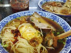 -状元楼(东大街店)