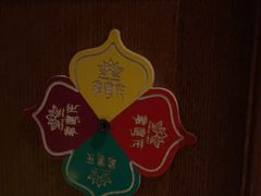 -紫莲花足道(柯桥古镇店)