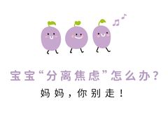 -芋儿园托育(鼎太风华店)