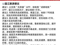 -老鼎万春卤菜(五代传承创始老店)