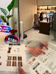 -Fundi张玉珊修身堂·indiba·BTL科技瘦身