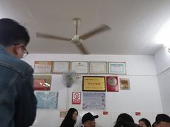 -盛兴面馆(真儒大厦店)