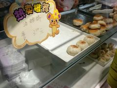 -长发西饼(临顿路店)